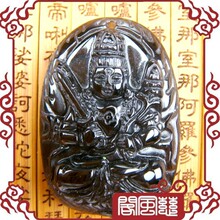 ★慈风阁★开光天然冰种黑曜石虚空藏菩萨项坠(生肖