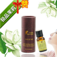 冲二冠  千姿草堂 100%茉莉精油10ML （抗敏 祛疤 补水）