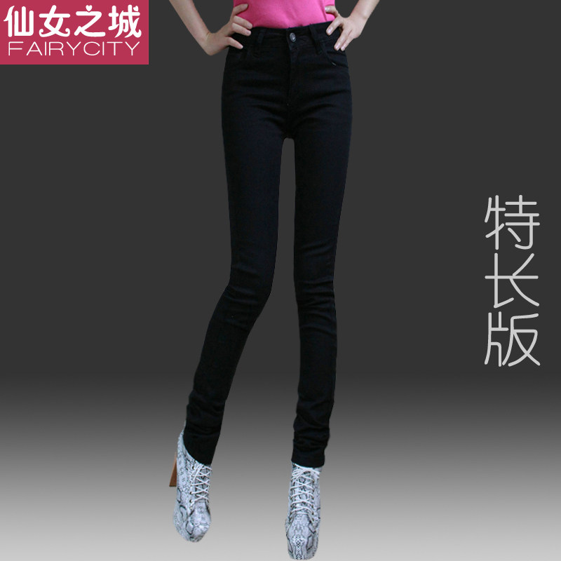 秋冬黑色牛仔裤<em>加长版女裤</em>超长小脚裤显瘦特长