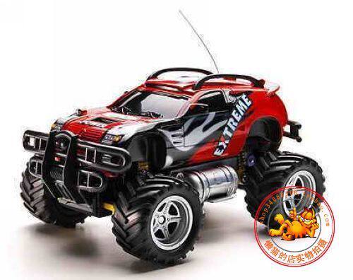 Off-road remote control car remote control toy 900g with battery charger
