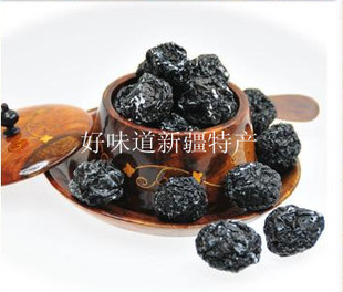  全场包邮！新疆特产/特级天山乌梅15元(500g袋装)★疯抢