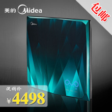 包邮 美的家用厨房反渗透无桶纯水机净水器MRO103A-4 净水机 直饮