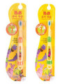韩国正品保宁B&BB婴幼儿牙刷 宝宝 儿童牙刷(2~4岁) 进口