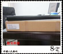 东芝 2060 2860 2870 3560 3570 定影下辊