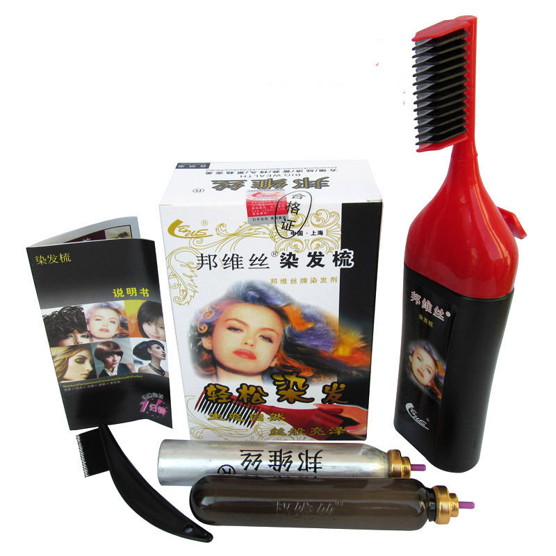 上海邦维丝染发梳含2管染发剂邦维丝娜染白发一梳黑魔发梳染发膏