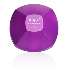 天猫商城化妆品 林香玉 痘印痘坑修复膏淡痘印痘疤中药去痘坑痘