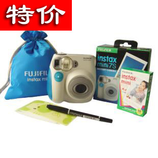 富士 拍立得 相机立拍得mini7s 一次成像 可爱 超值套餐 蓝色粉色