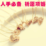 taobao english 12915912104