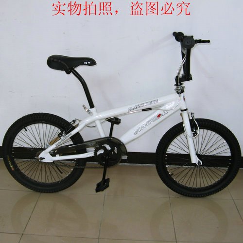 汽车\/配件\/改装\/摩托\/自行车自行车\/摩托车\/电动