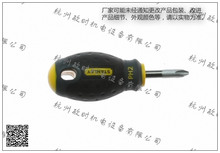 ʷ���� 65-407-14 ��ɫ��ʮ����˿��2#&times;30MM