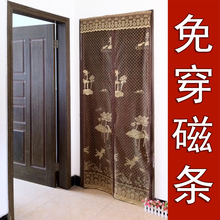 免穿磁条 防蚊软纱门 定做送魔术胶 磁性纱门 隐形门帘沙门