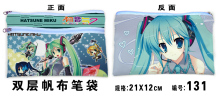 初音未来 笔袋 初音 MIKU 双拉链 彩图笔袋 文具学习 131