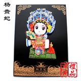 taobao english 14135379025