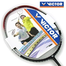 ��ë���� ���� ��Ʒ ȫ̼��ʤ��/VICTOR��ս��9500���� ����26��