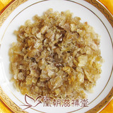 taobao english 12598650615