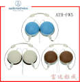 官方授权 铁三角 ATH-FW5 头戴式耳机正品便携可折叠包快递送礼品