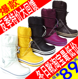 反季特价<span class=H>crocs</span>冬日靴五色女靴雪靴情侣靴棉靴尊积/DIGNZES