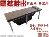 taobao english 10589301378