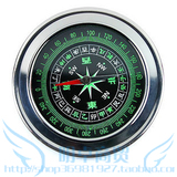 taobao english 14438026450