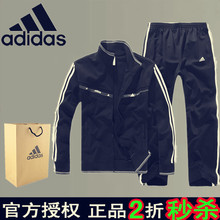 Ветровка мужская Nike Nike/1202 13 Nike / nike