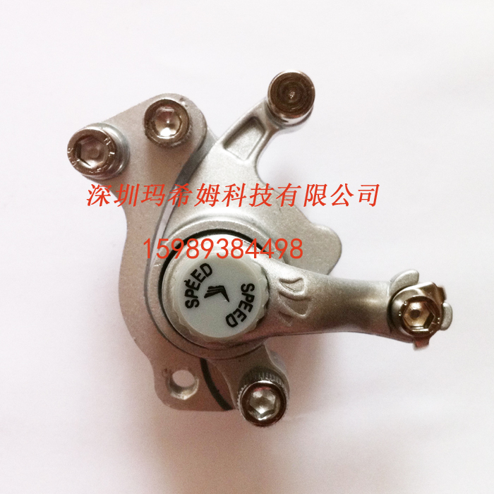 Brake EVO Electric Skate Scooter parts --- Brake new pattern Disc brake Brake quality goodsin the Electric cars/Fitting/Transportation , Zero electric car/Fitting , More electric car zero/Fitting category - from Buy2taobao.com to provide professional Taobao agent buy service