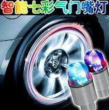 taobao english 5545050617