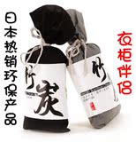 taobao english 10774463208