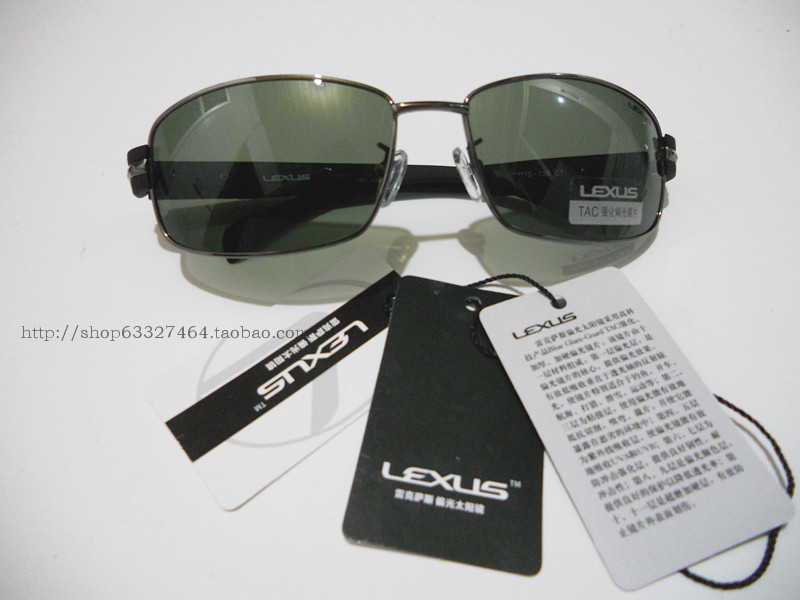 xing lean genuine lexus male fashion glasses polarizing