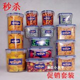 taobao english 8777863190