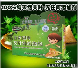 三年陈艾【苦艾爽】艾叶沐浴泡包带防伪180克 3盒包江浙沪皖