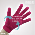 H0007护手手套保湿精油SPA手套保湿嫩白 购一双特惠55元