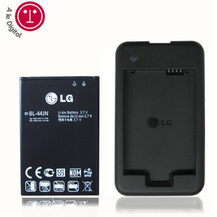 <span class=H>LG</span> P970 E730 P690 P693 E510 <span class=H>C</span><span class=H>660</span> 原装行货电池 原装座充