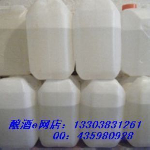  辛酸乙酯 酒用香精 食品添加剂 酿酒必选 量大从优