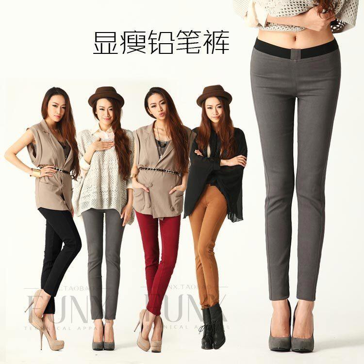 斑新款春装女装韩版<span class=H>修身</span>小脚铅笔裤休闲长裤女大码裤子打底裤1808