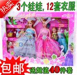 taobao english 12619670234