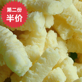 taobao english 60232620