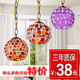 Crown stairs chandelier pastoral continental lamp chandelier aisle mosaic restaurant bar art chandelier