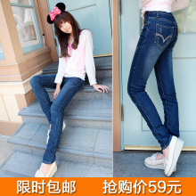 包邮 2012新款中腰深蓝色 牛仔裤女小脚裤 修身牛仔簿款 607