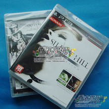 嘉宝电玩 正版 寂静岭2+3 寂静岭高清HD PS3游戏港版