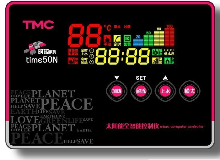 太陽能熱水器配件 西子時控time50 太陽能熱水器全自動控制儀表在類目 五金/工具, 儀器儀表, 溫控儀中 - 來自Buy2taobao.com提供專業的淘寶代購服務