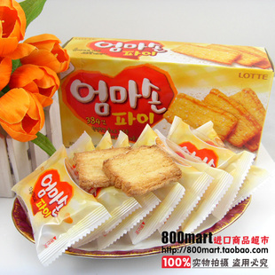  正品 韩国进口乐天LOTTE妈妈手派 手工饼干 香脆低糖美味140g(203