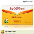 佰鸥 DHA软胶囊 儿童婴幼儿膳食补充剂 海藻dha进口
