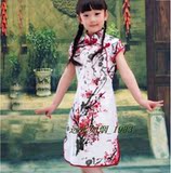 taobao english 14377577431