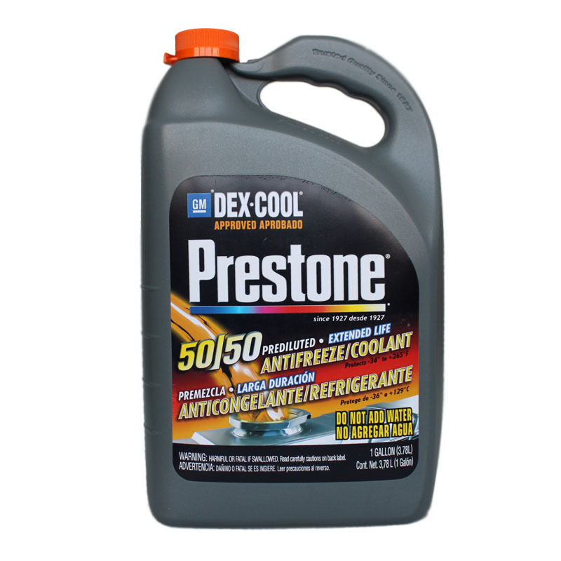 Prestone 长效防冻液/水箱宝 AF850/汽车防冻液 37℃ 美国进口