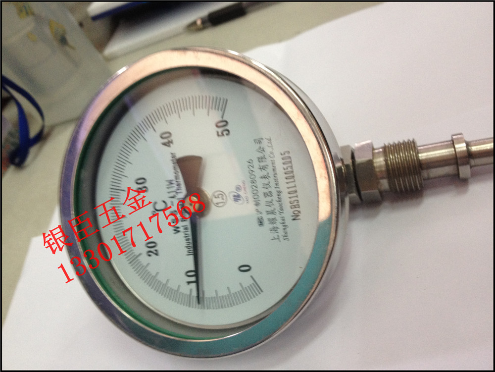 全不锈钢WSS-411BF双金属温度计 304 径向工业防腐温度表 可定制在类目 五金/工具, 仪器仪表, 测温仪中 - 来自Buy2taobao.com提供专业的淘宝代购服务