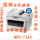 taobao english 3901953131