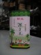 海南野生苦丁茶