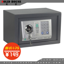 ���̼�&trade;�����䡿5.1�ػ��ܣ�20EK�������������ǽ�����䱣�չ�