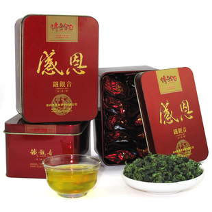  铁观音 安溪铁观音茶叶 特级浓香铁观音 传奇会礼盒 包邮买一送一