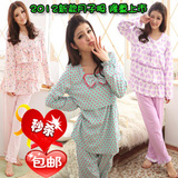 taobao english 14659263891